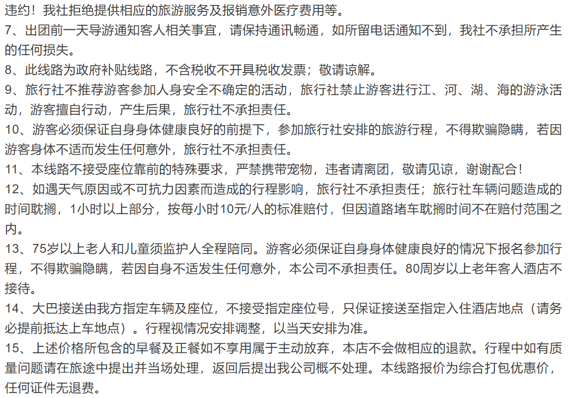 e6c90fc53ddcfb3e58d6a481b0a5cdf5 e6c90fc53ddcfb3e58d6a481b0a5cdf5