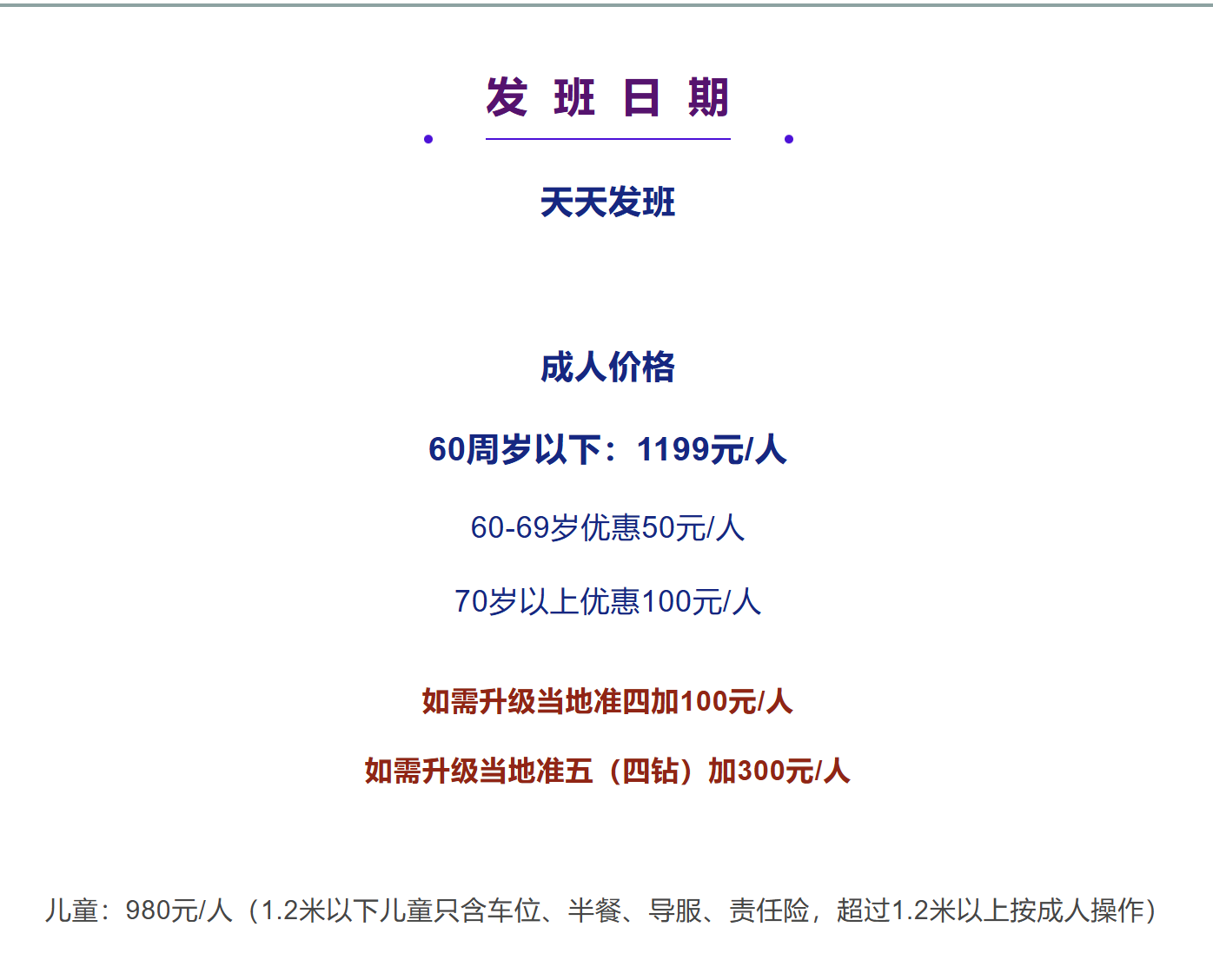 e6dca65abd0616bafd2120e53f6818f4