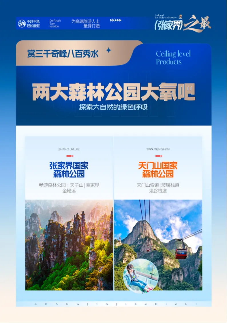 e71578b19c21ea0538dd98afca856dd0-sz_1136296 e71578b19c21ea0538dd98afca856dd0-sz_1136296