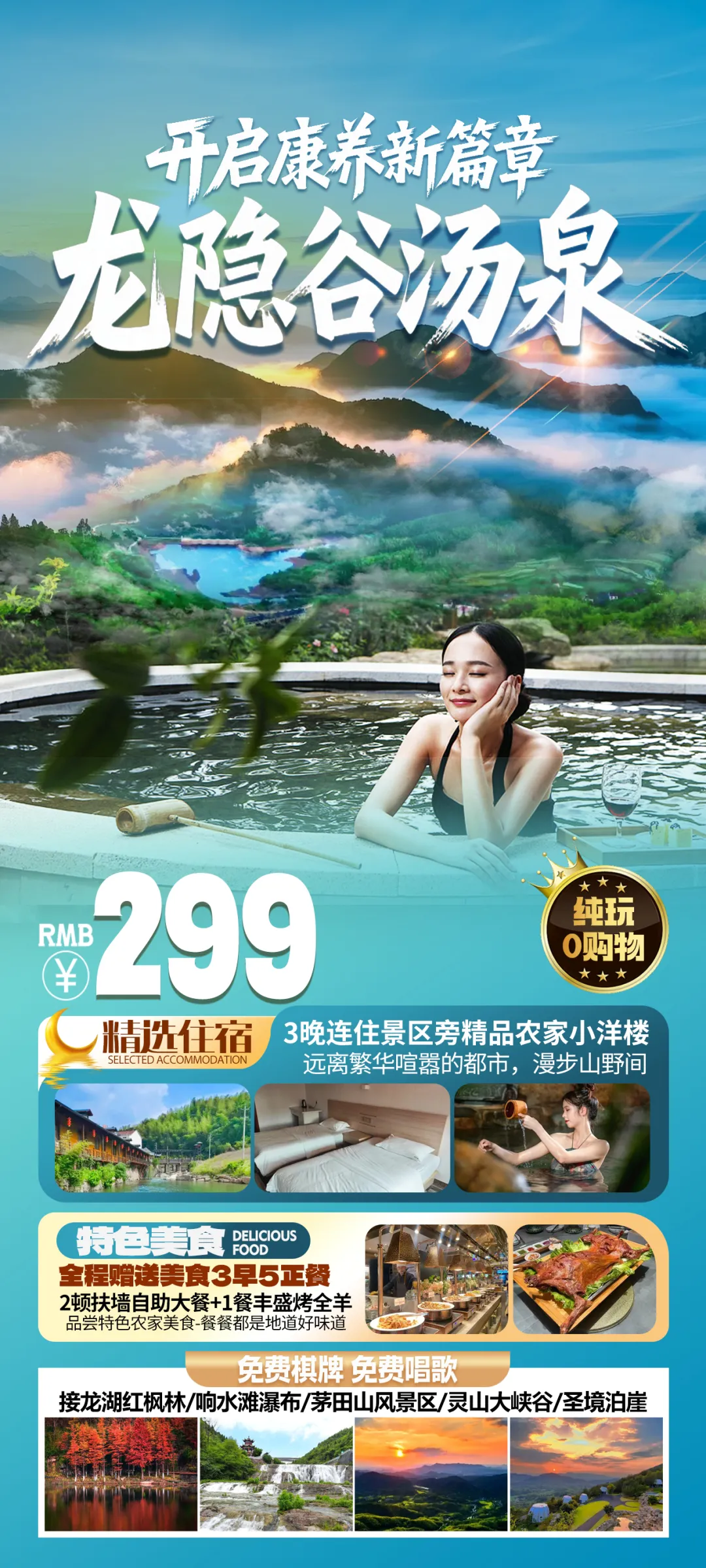 e7310fdc3cb2b0a708dc27cf3dfcc7a8-sz_2392653-1 e7310fdc3cb2b0a708dc27cf3dfcc7a8-sz_2392653-1