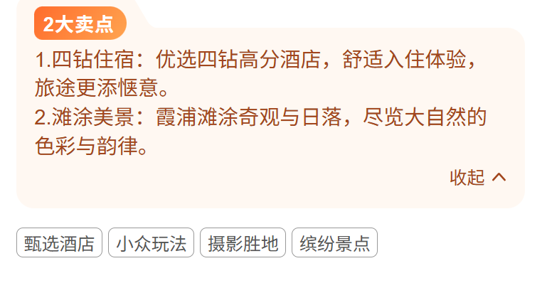 e7357828ce4be1ca7c495eb917ee73c1