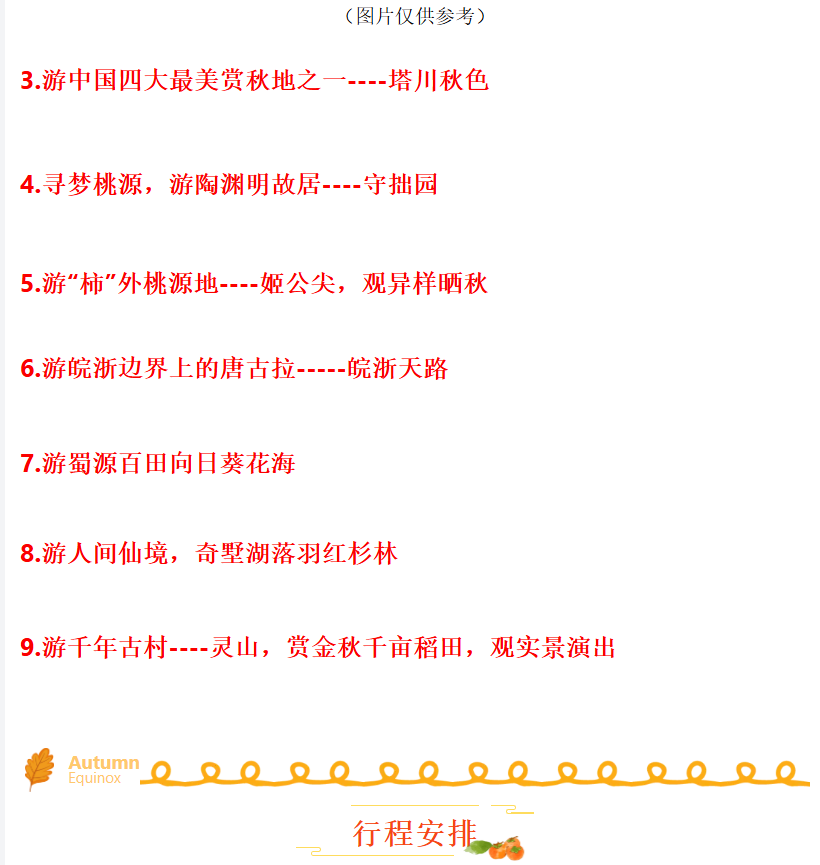 e73825755d6c403f03690d9605443022 e73825755d6c403f03690d9605443022