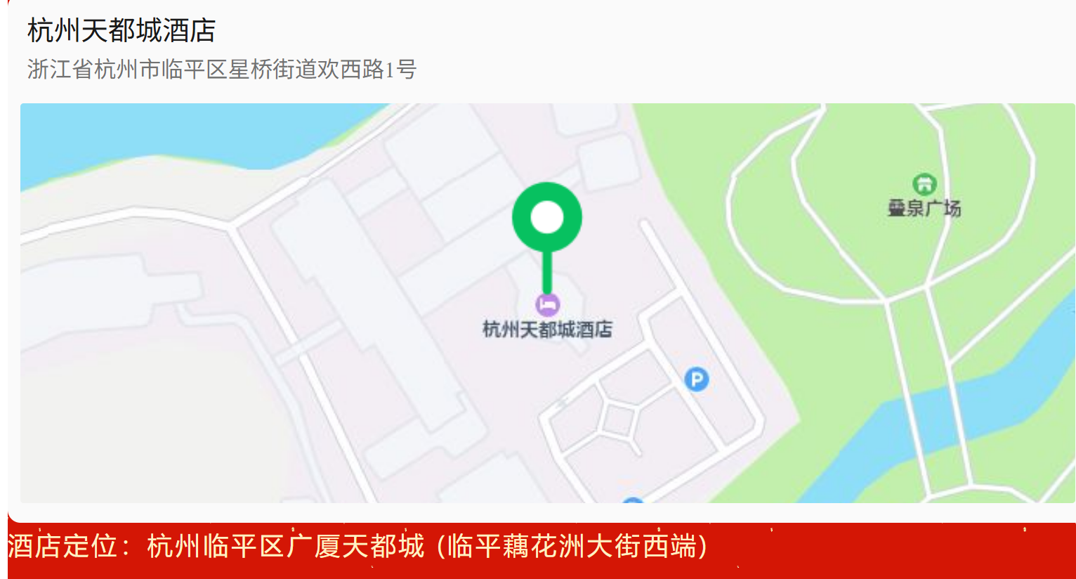 e742d61587e8fef19610b8edd7ac09f5 e742d61587e8fef19610b8edd7ac09f5