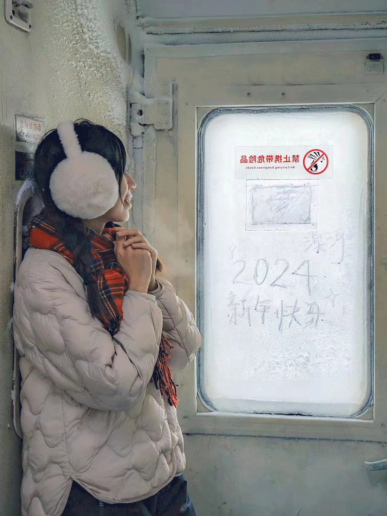 e746c3c15799e59dc653acde28b32ee7-sz_4033514-1 e746c3c15799e59dc653acde28b32ee7-sz_4033514-1