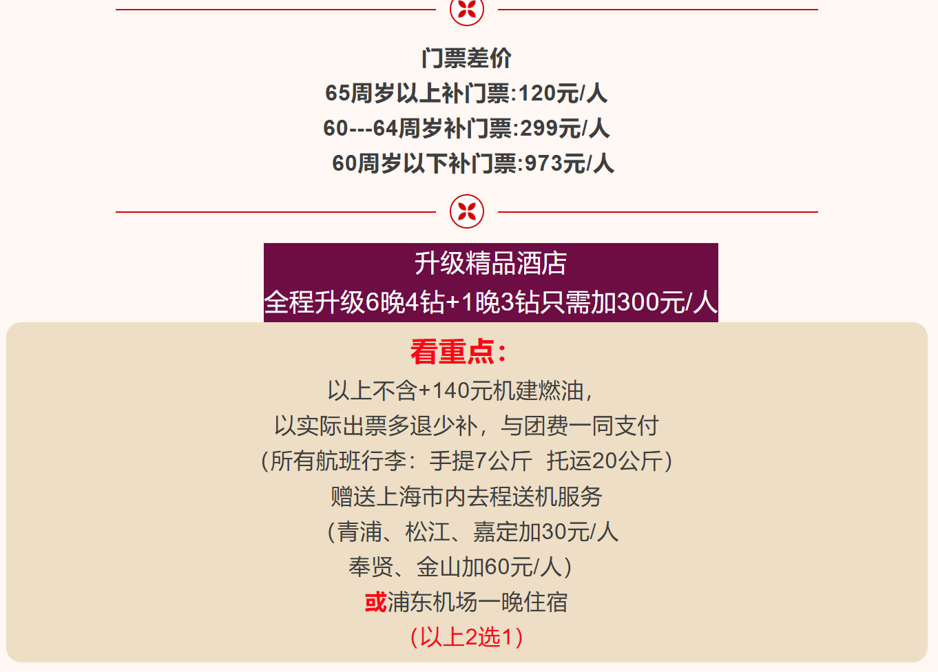 e767eb2c4243580c9dc5c4473f3b76bc