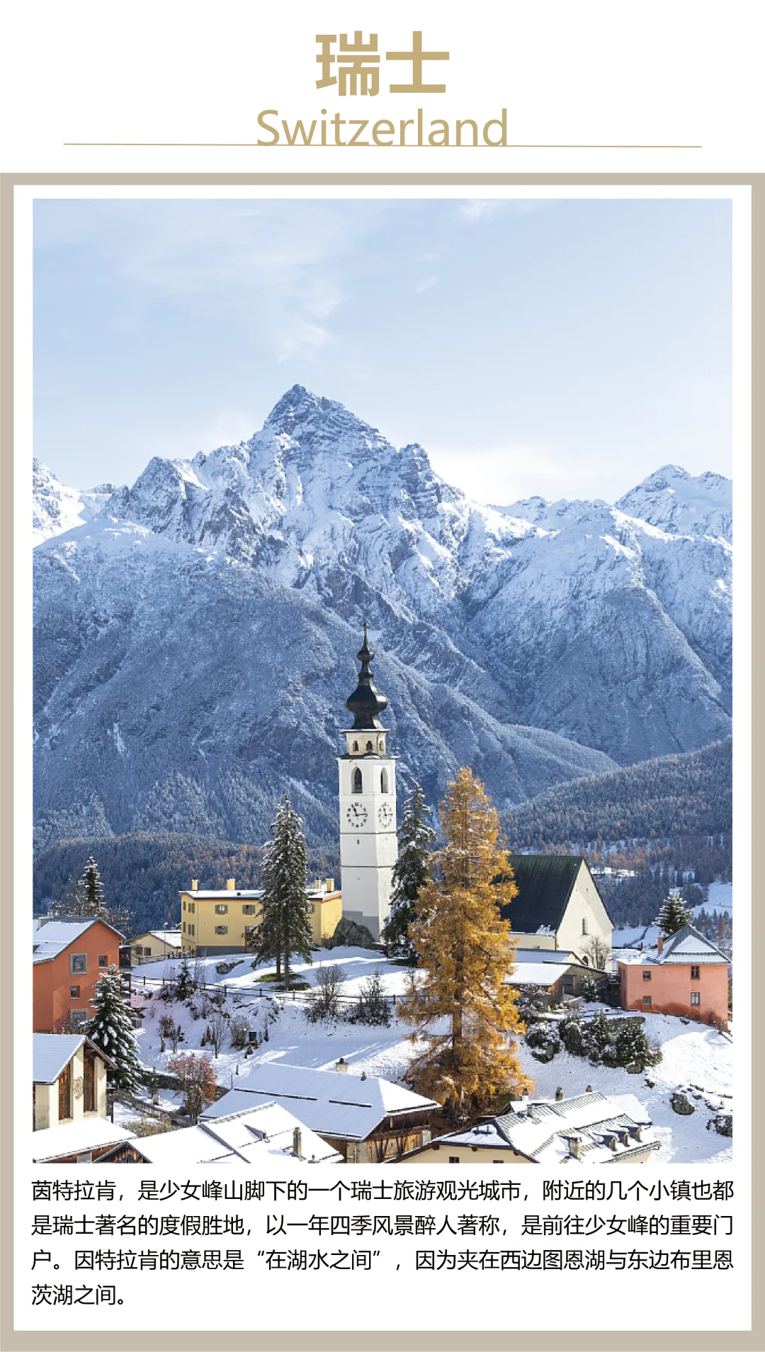 e77d5e7a0268880650d0cdd4d6988a8a-sz_1862517