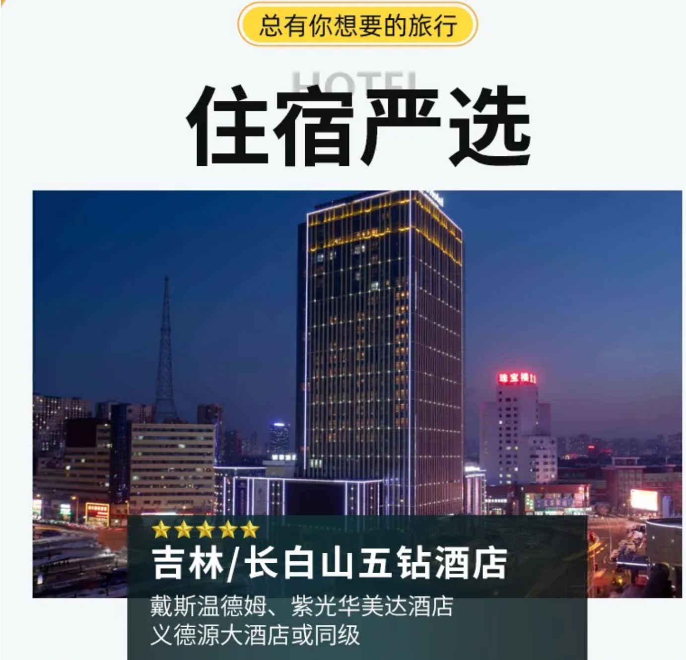 e786b9c4c8cad7c225329c7d46a54a37 e786b9c4c8cad7c225329c7d46a54a37