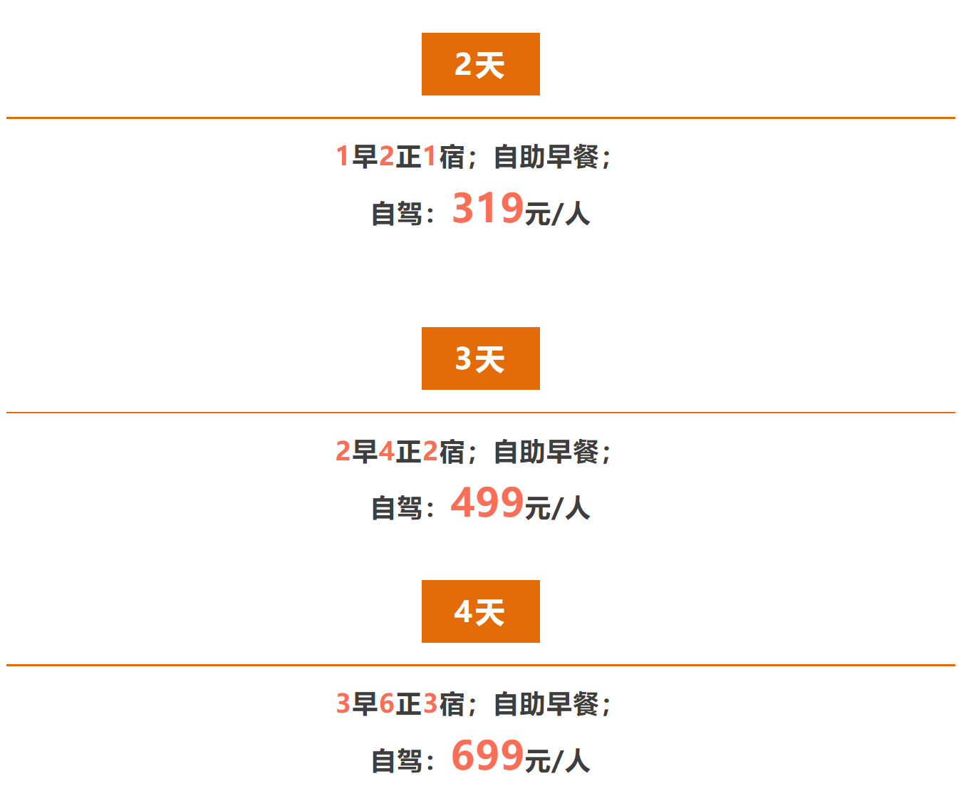 e7ab4c9fd1c177dc74ed31feb0271e98 e7ab4c9fd1c177dc74ed31feb0271e98