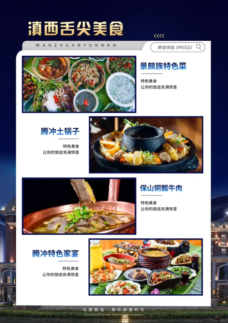 e7b3a71f3b1cad5c7cf60842d30cd5d1-sz_1201378 e7b3a71f3b1cad5c7cf60842d30cd5d1-sz_1201378