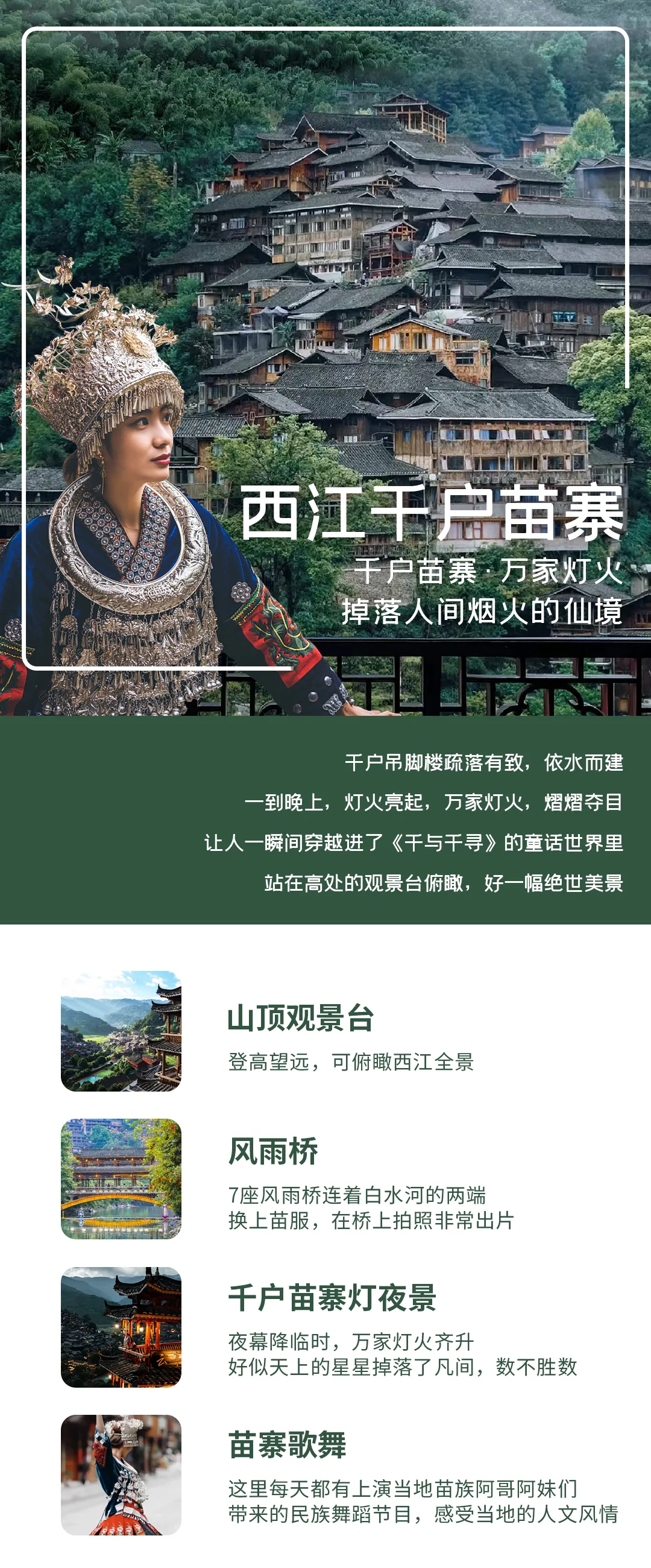 e7c20508f22a3b366b5f322f09a5a8ee-sz_1867748 e7c20508f22a3b366b5f322f09a5a8ee-sz_1867748