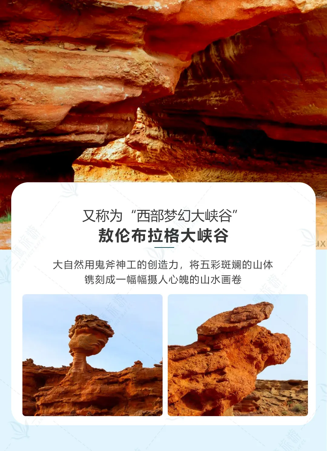 e7d0924e6a6e68af2226224b1b63a066-sz_299405