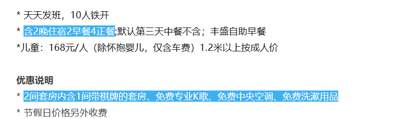 e7e054639b72167497ba46bf14dbcf09