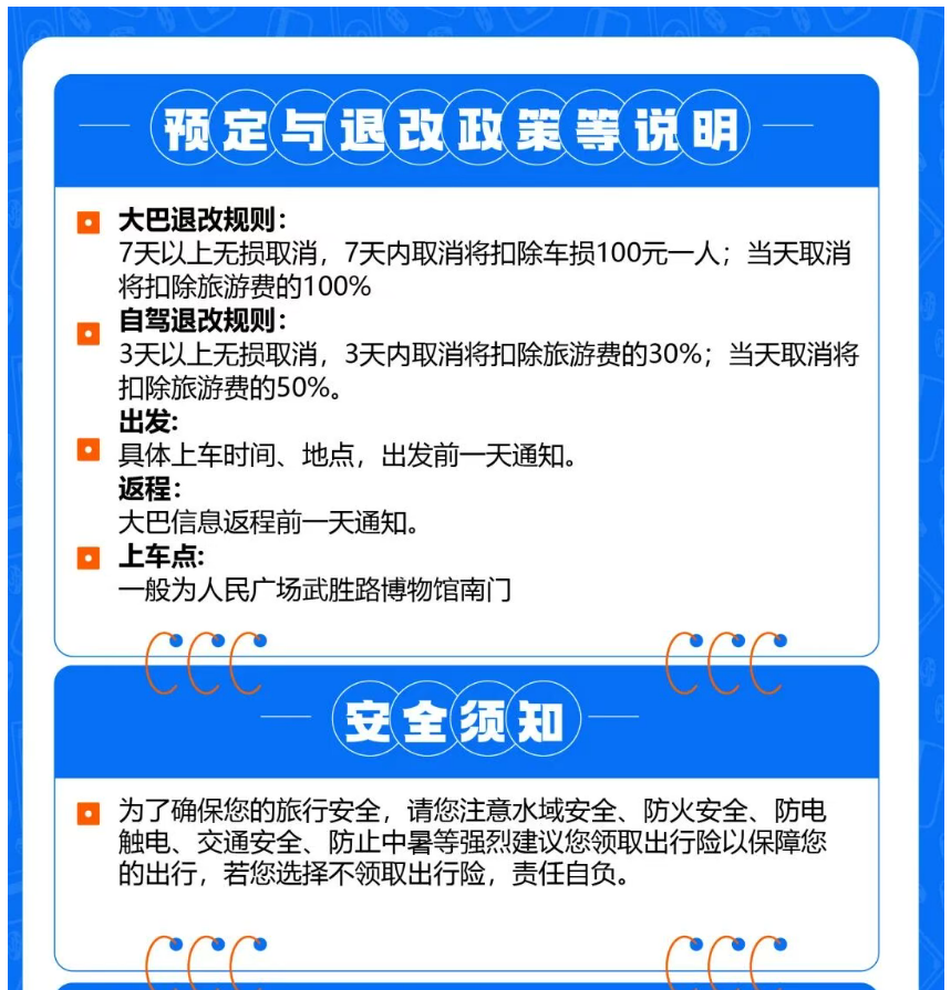 e7e658dc867d148dbc01a9a64d081f6e