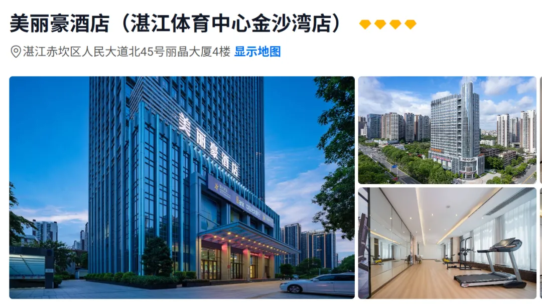 e7f7bea1878907aeacf17ab62c2b67e7-sz_1732462-3 e7f7bea1878907aeacf17ab62c2b67e7-sz_1732462-3