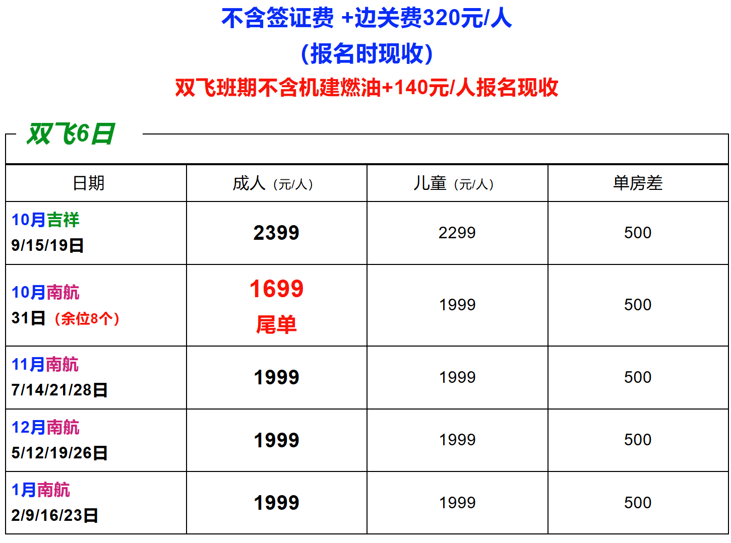 e7fd881b289fb5ea63f34bc9e6de3c12