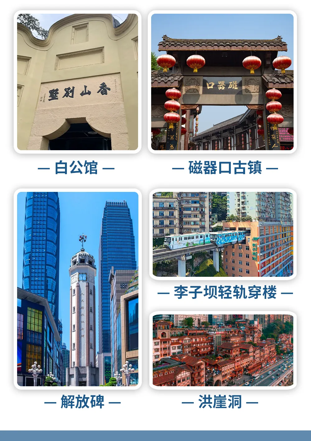 e7fe18992b52c8bc2209d30275f93781-sz_1723695 e7fe18992b52c8bc2209d30275f93781-sz_1723695