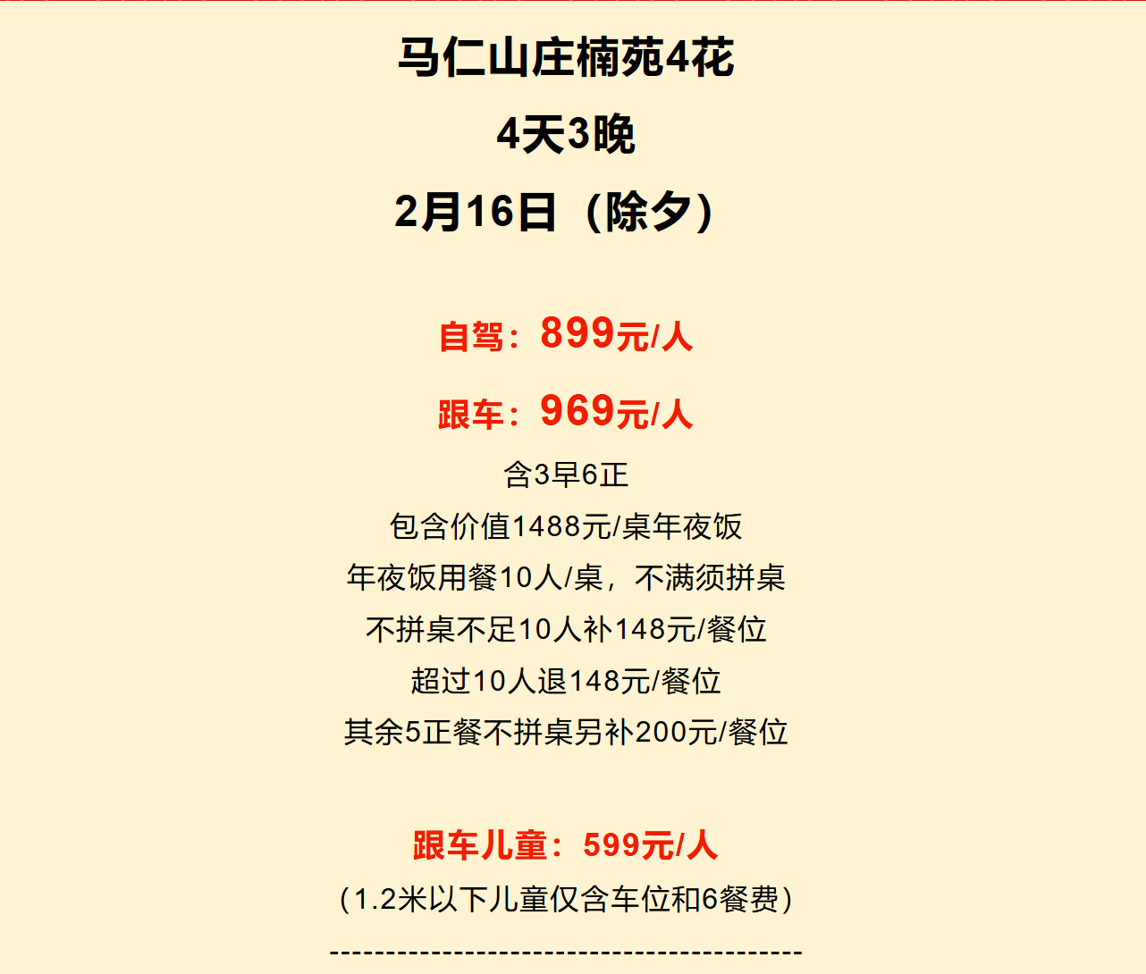 e81bf20dd786a4ef56d203b58aa9dc0e e81bf20dd786a4ef56d203b58aa9dc0e