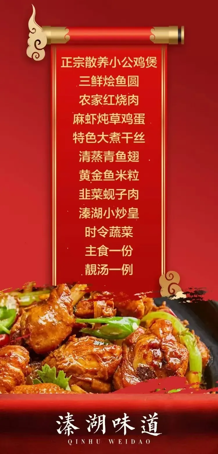 e8224f261cfdbda4591e86e65069e93c-sz_927065