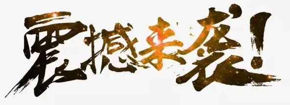 e822664e448780db252fdcfbf027e21f-sz_22718 e822664e448780db252fdcfbf027e21f-sz_22718