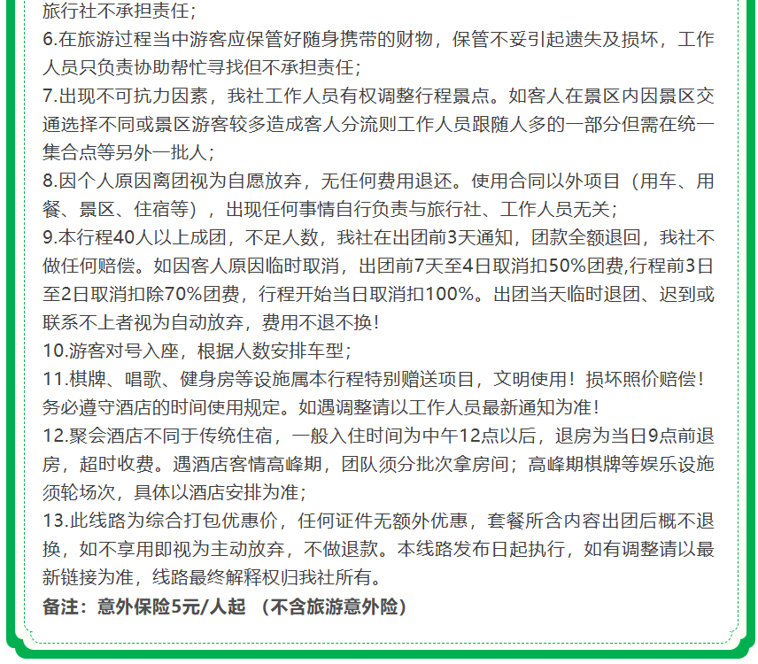 e82b539771e4cb4482ad12acc586170b