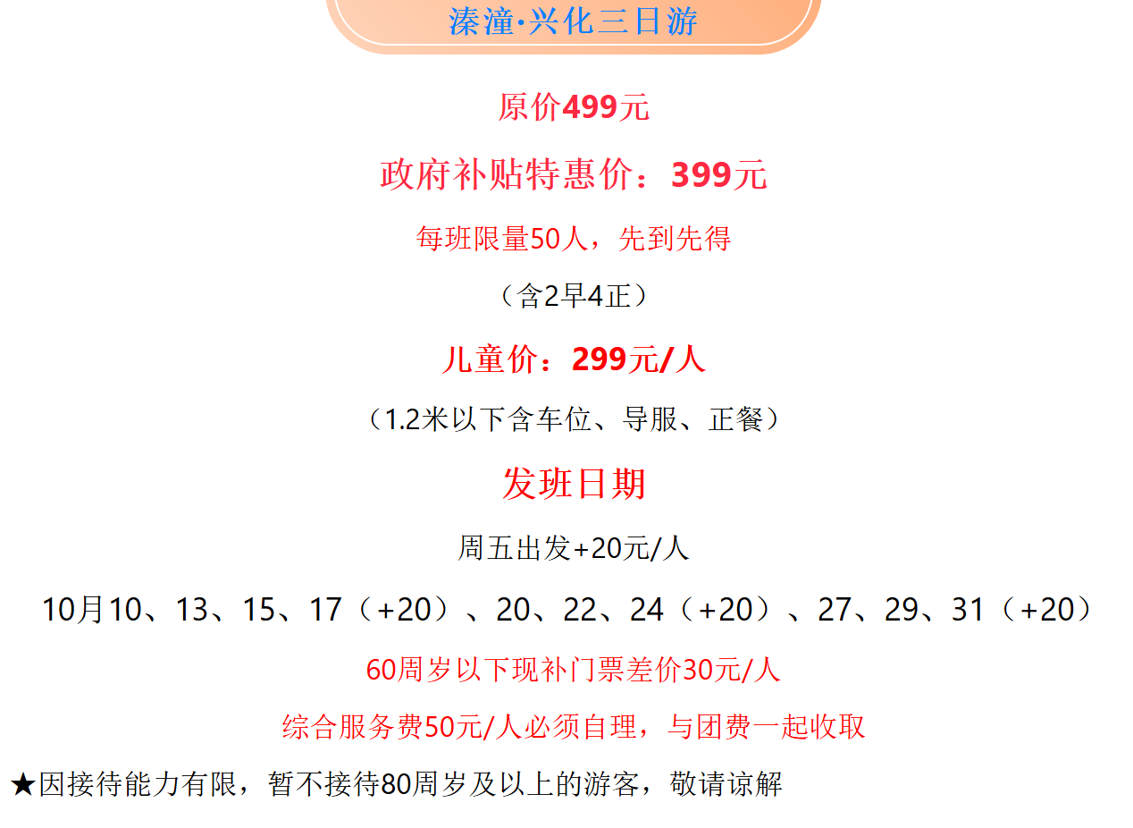e830dca4c8a203d54547f9f2a22db540
