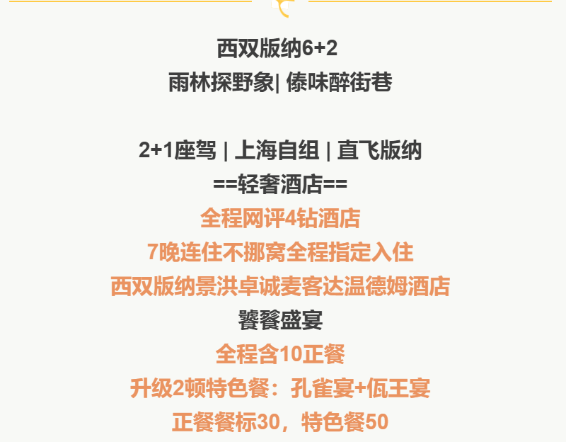 e84428749dca42df225a4077f4c9a804