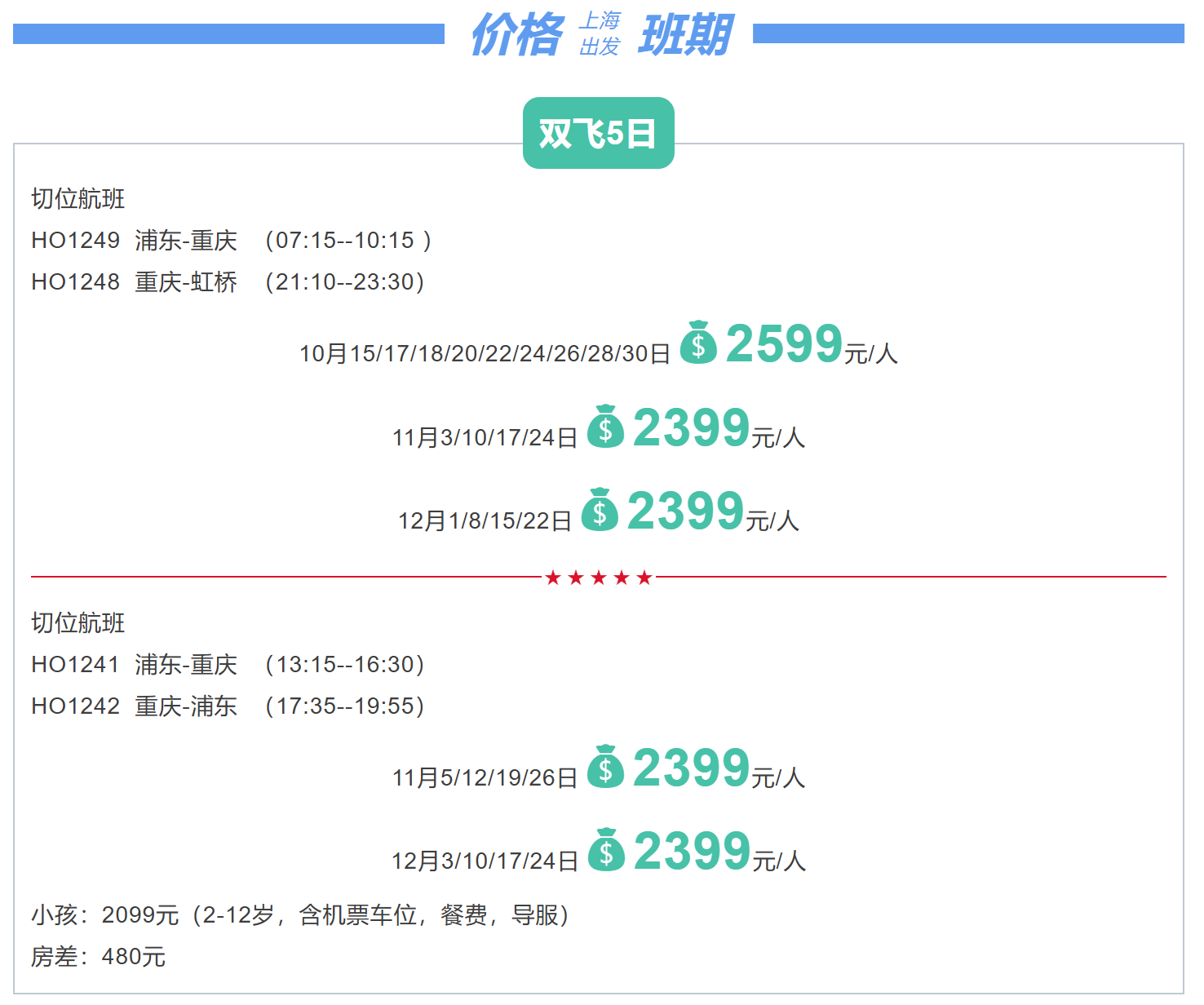 e852b50c03c0217f97612629eea567ec