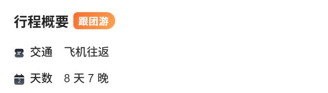 e85bbfc8f3b85d309abbd81f5f744050