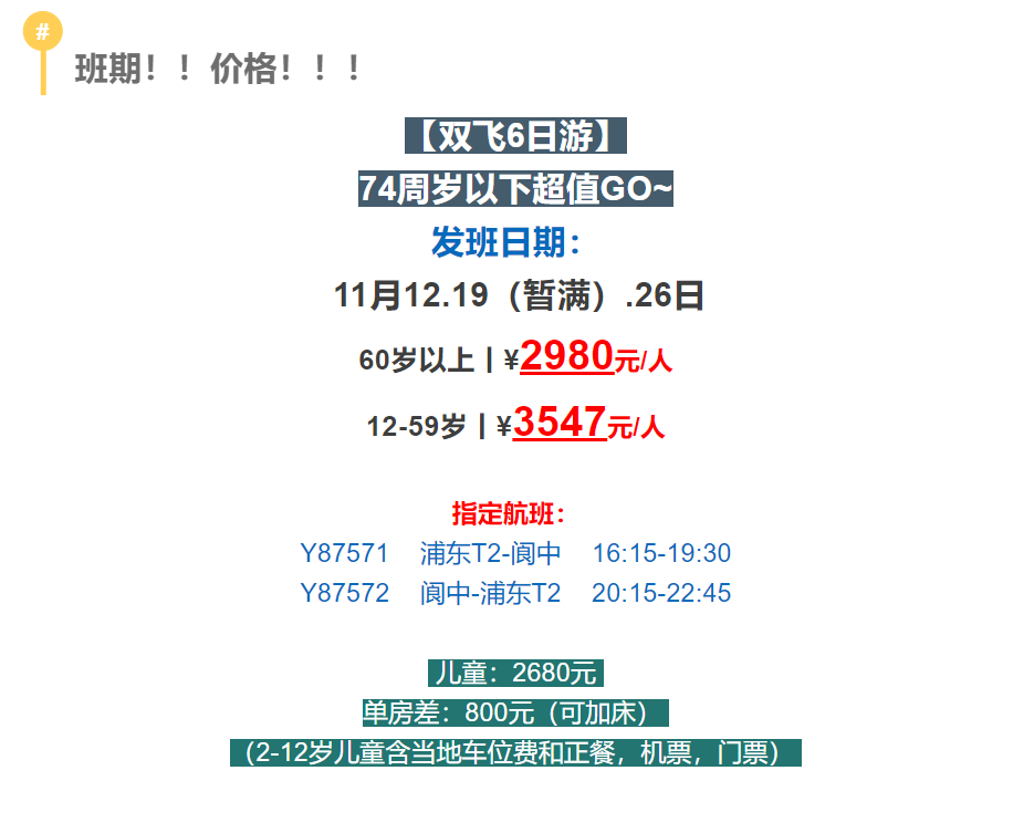 e86a9805120c681ca39e107f07d012da e86a9805120c681ca39e107f07d012da