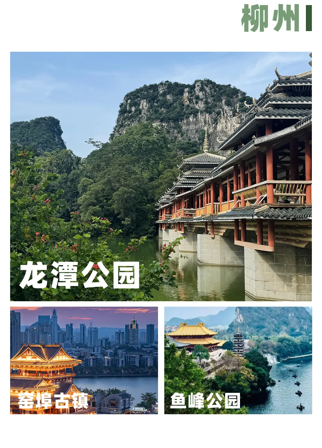 e8882ab4fbd58aee2e6edac37d1d487d-sz_1288214 e8882ab4fbd58aee2e6edac37d1d487d-sz_1288214