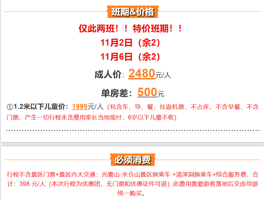 e89278ae7e0fe69442cc97f99b5eee6f