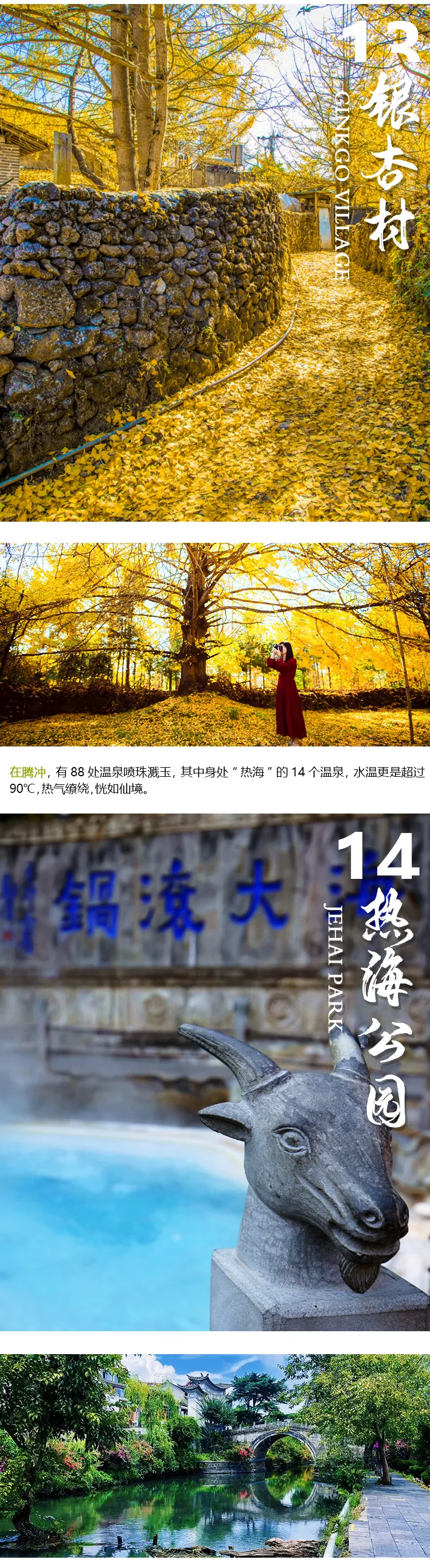 e892d72c15504da5b4eda458e5f17bb1-sz_3832890-1 e892d72c15504da5b4eda458e5f17bb1-sz_3832890-1