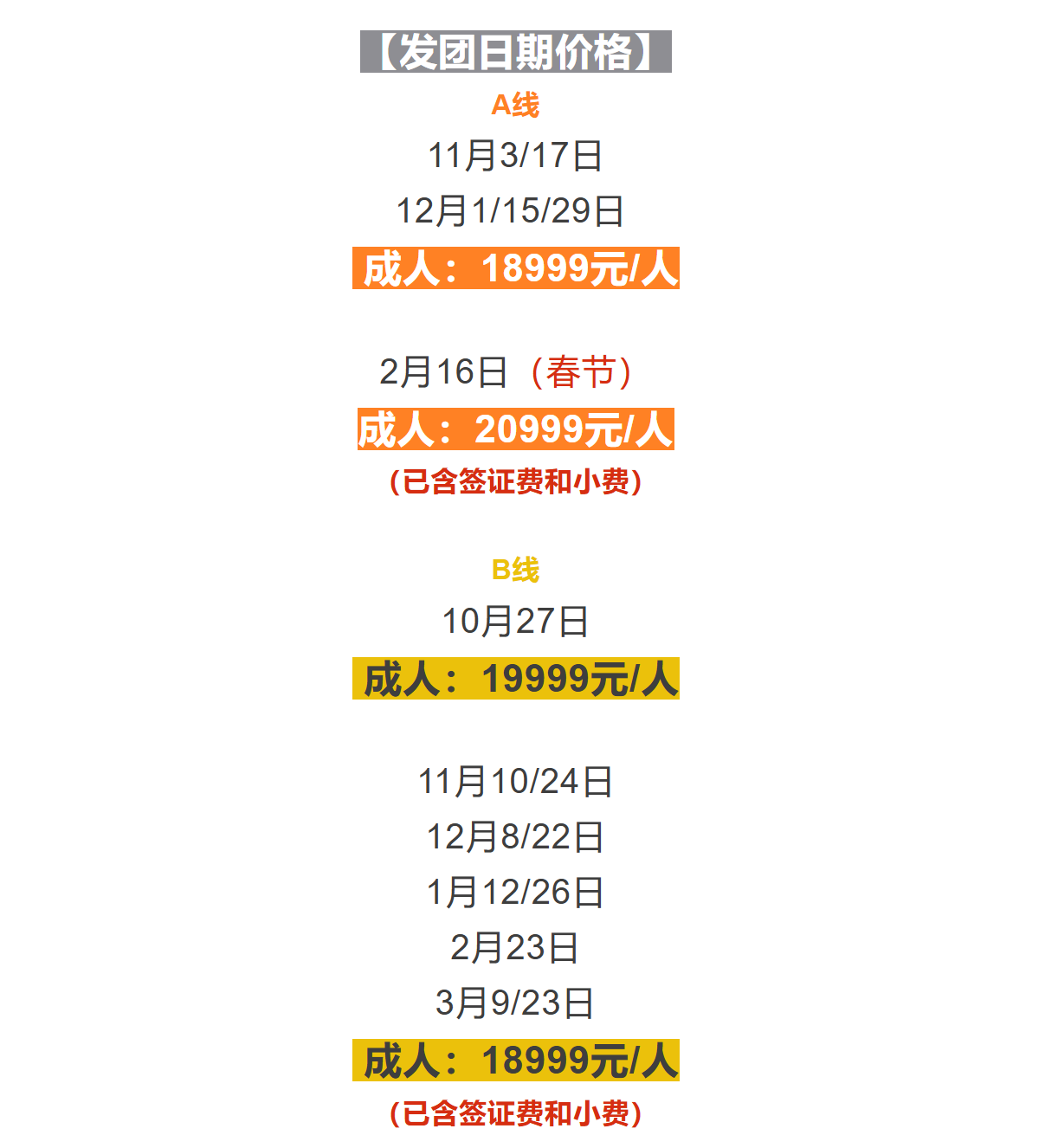 e8b434bfde4af9487871deffaf8449e0 e8b434bfde4af9487871deffaf8449e0