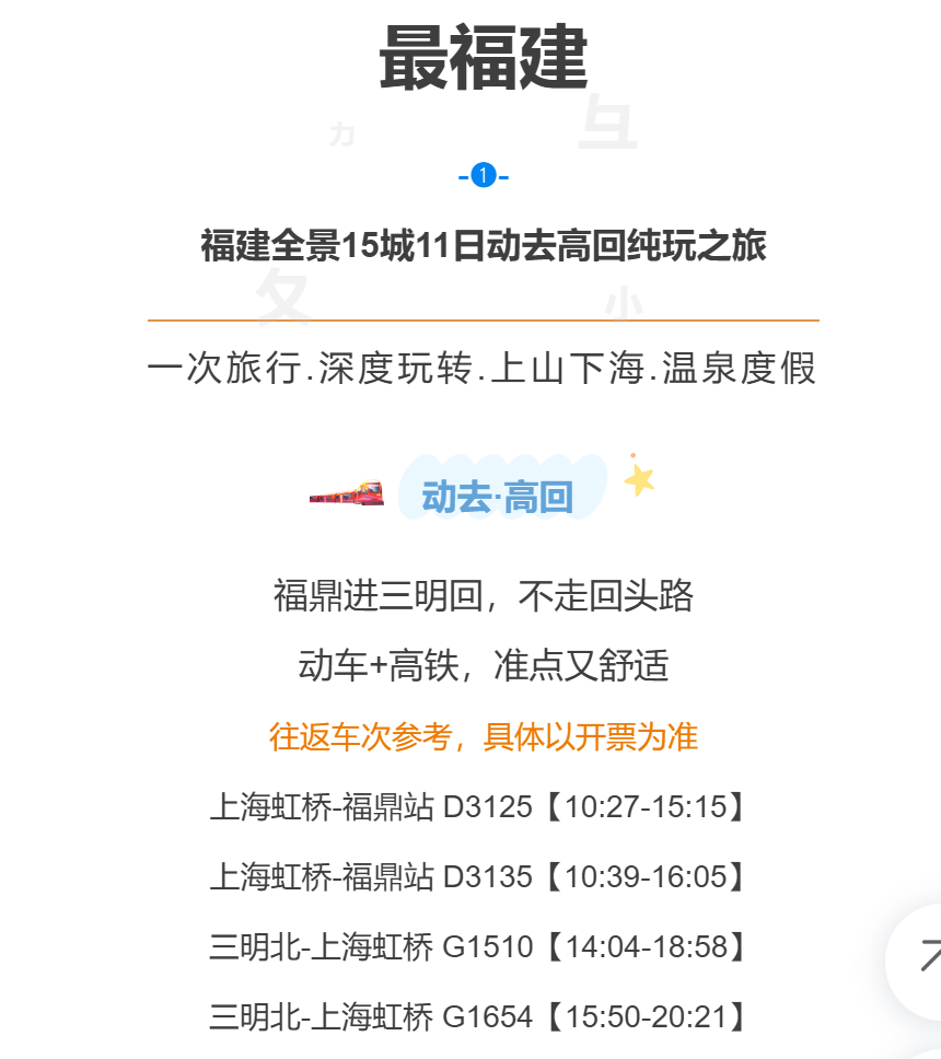 e8b68e1287014ec308ad09a3873242cd e8b68e1287014ec308ad09a3873242cd