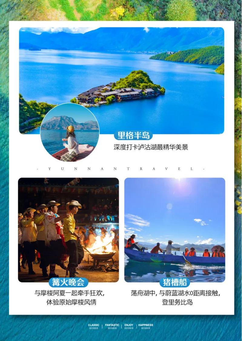 e8e06b1cc86ed4790172af08e35e5230-sz_1771703 e8e06b1cc86ed4790172af08e35e5230-sz_1771703