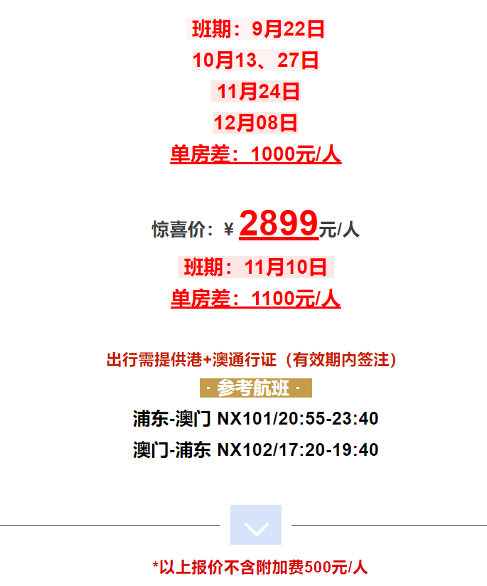 e8ee4e3b89596f37452fd94dee817ff5 e8ee4e3b89596f37452fd94dee817ff5