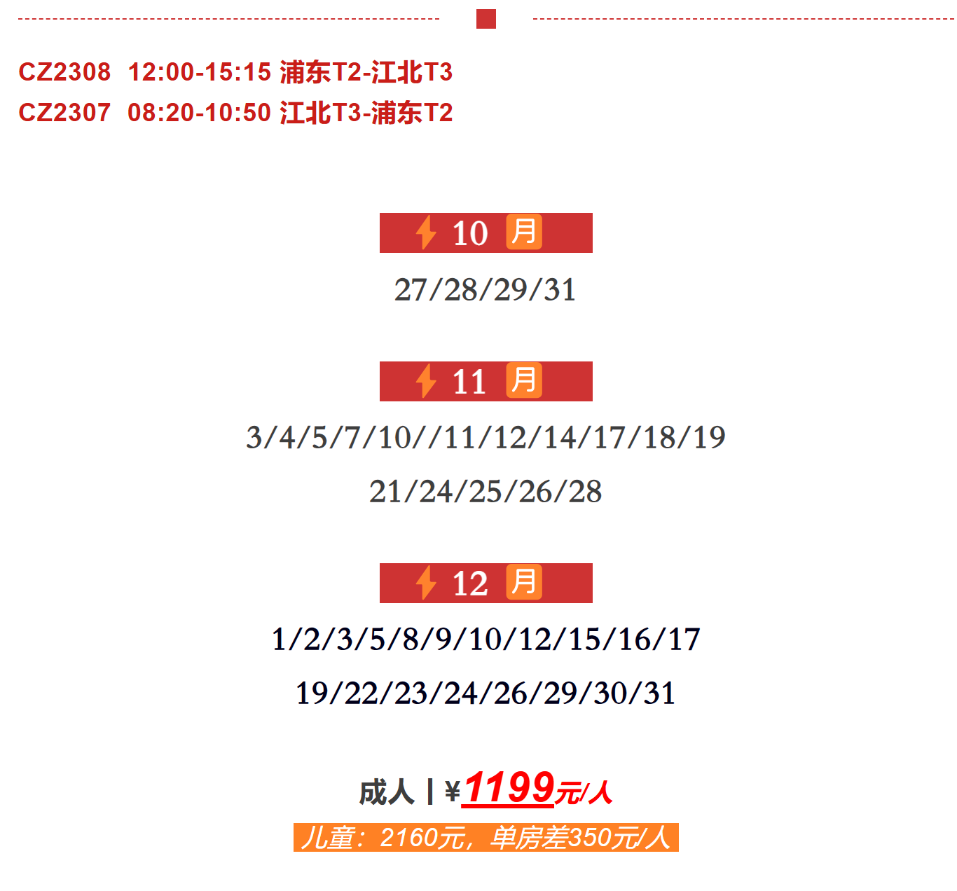 e8fa3aa9618f109c177e82d1b77ee580