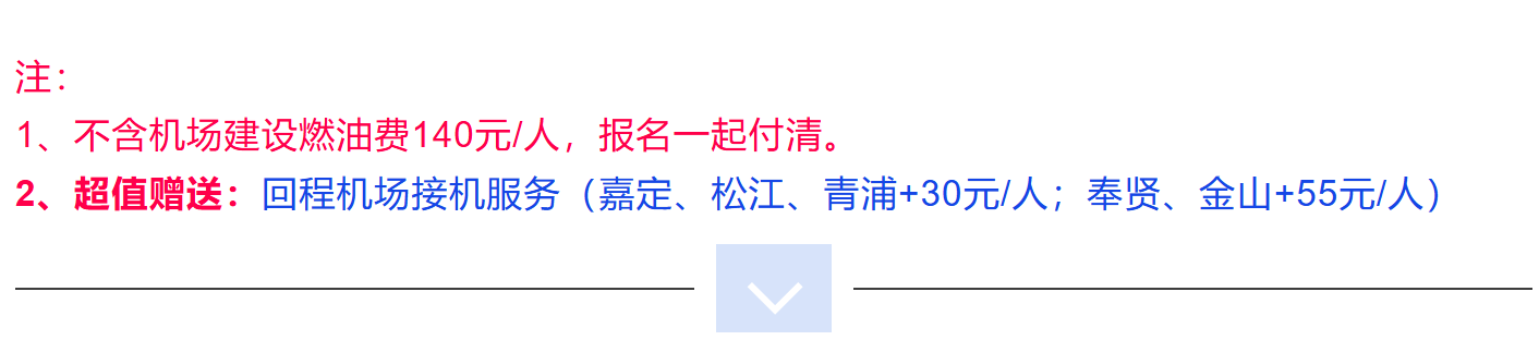 e90ac6834209d1c646144e01010d1420 e90ac6834209d1c646144e01010d1420