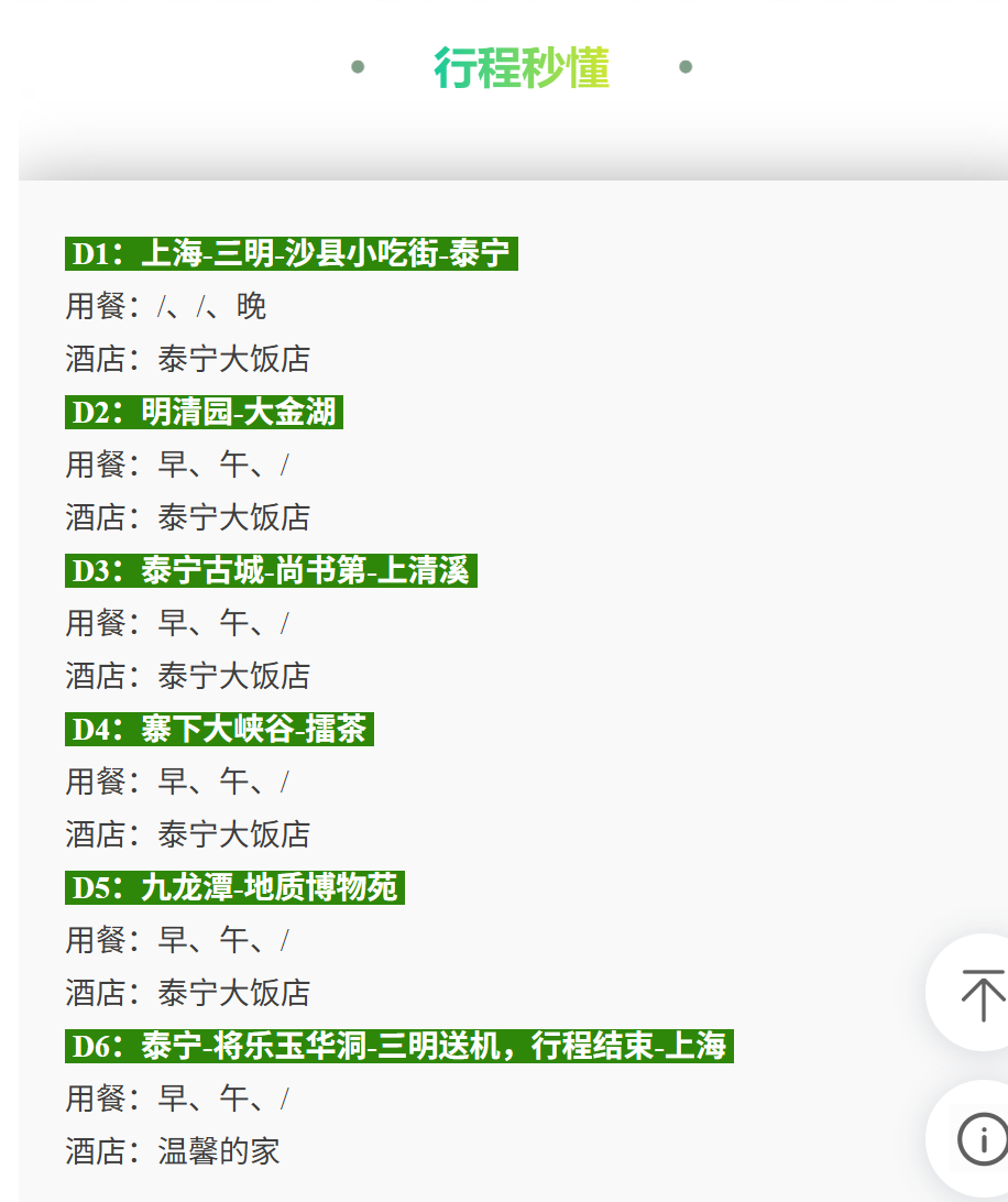 e91ed43c44003233ddfd1c17904c1184 e91ed43c44003233ddfd1c17904c1184