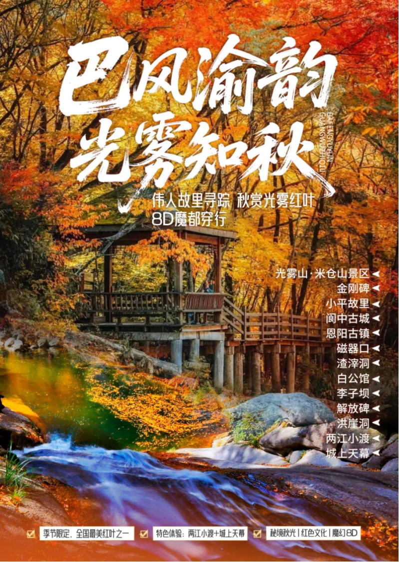 e921b38c9b6099d8fc8f9ada6bbf2ef6-sz_338893-1