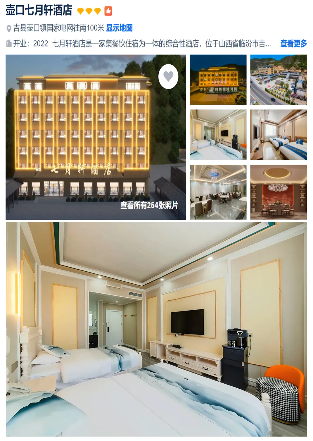 e92837d113b224d33c38bbf1abff7a86-sz_1905694 e92837d113b224d33c38bbf1abff7a86-sz_1905694