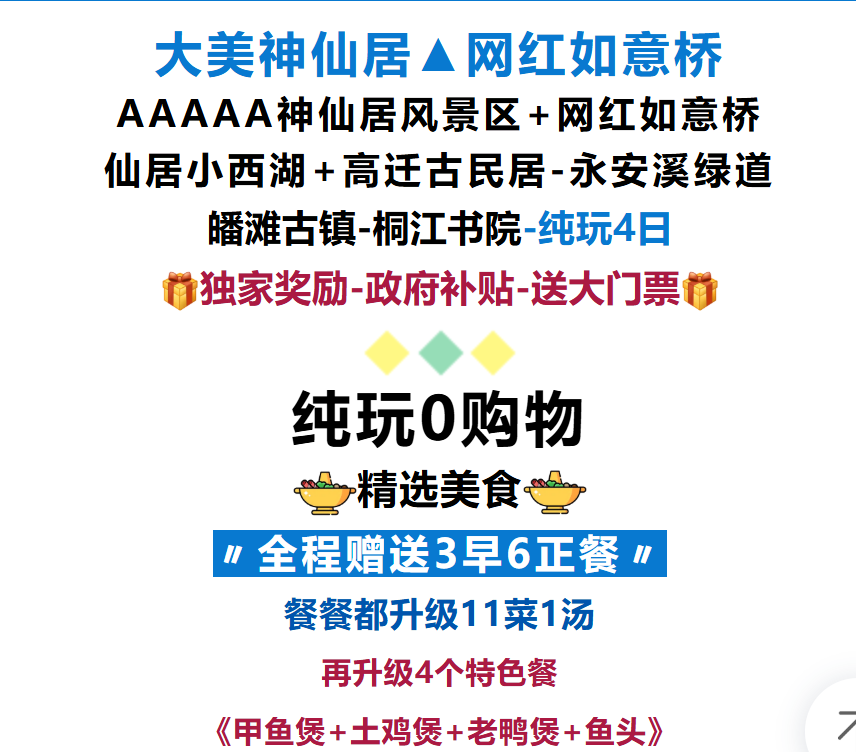 e92e93286a25129dad4f3a750877f7cf e92e93286a25129dad4f3a750877f7cf