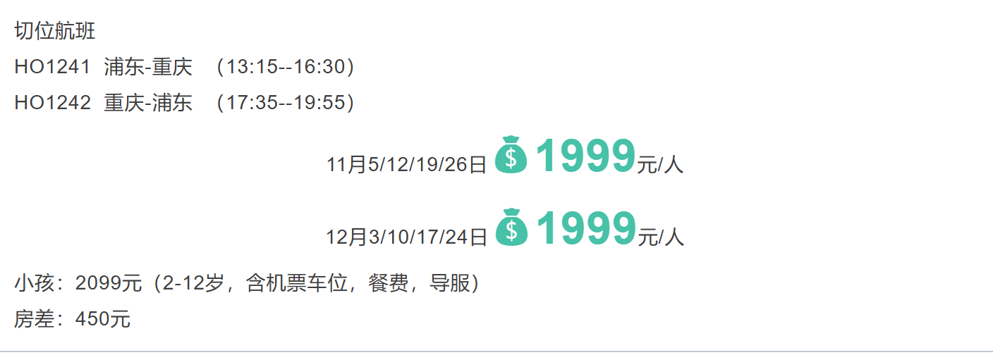 e9876f0120695883bd4f123f3120d766