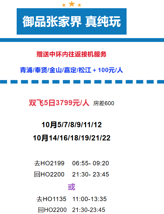 e9ae7b56a48d0398ecee86595bdb976a