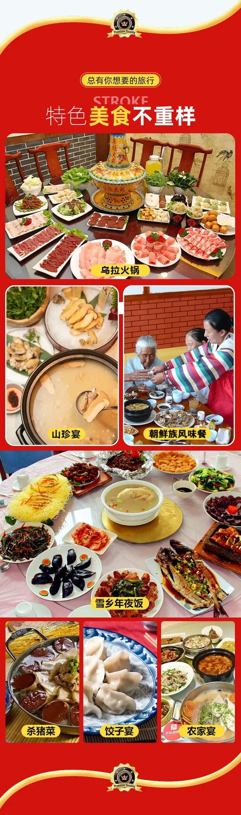 e9b1932f28e259532b890c8af94d1002-sz_1078760 e9b1932f28e259532b890c8af94d1002-sz_1078760