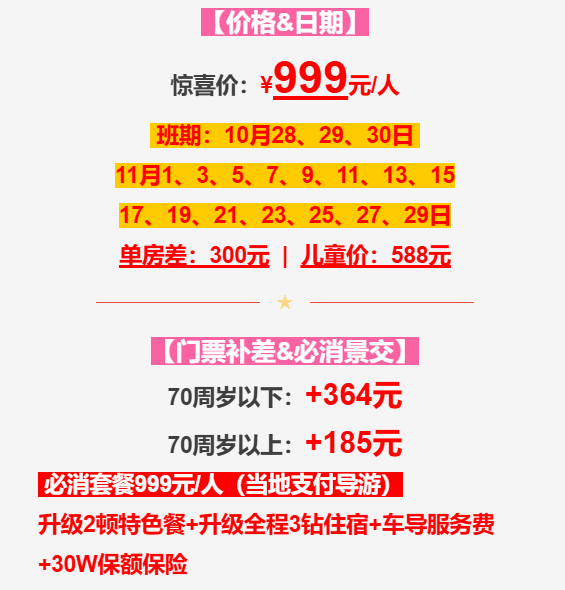 e9c621f9cdaee21fa97efb7326d290ea