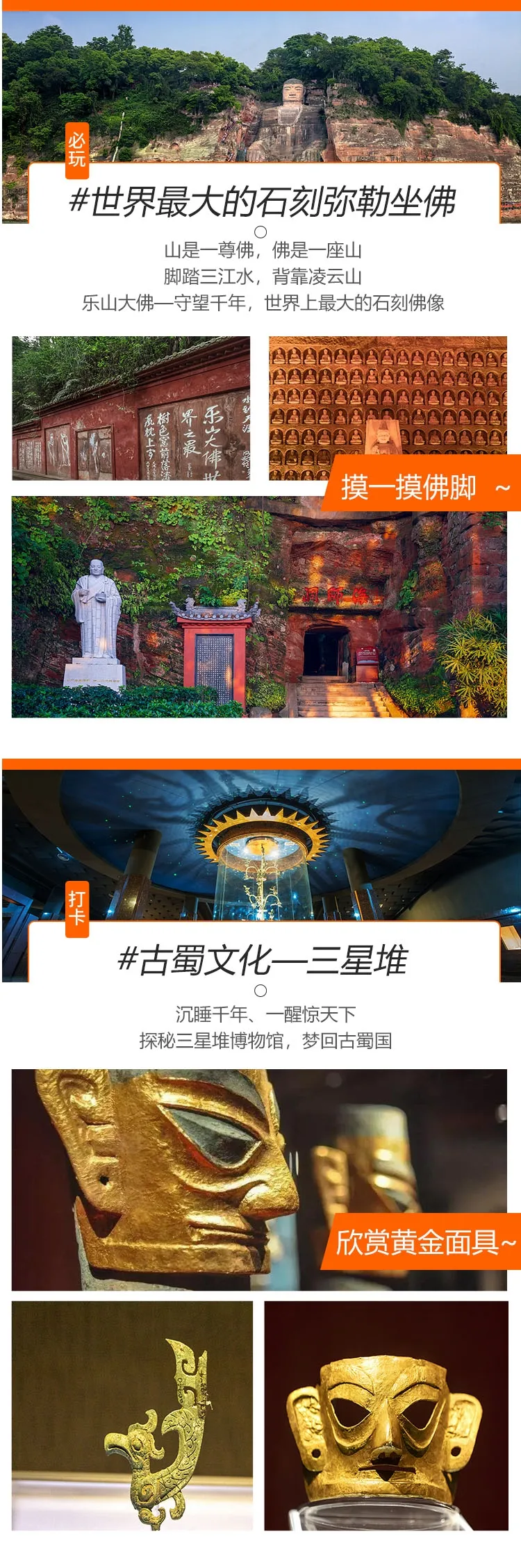 e9e55bdffffe3bade7f00233f2284cef-sz_1092319 e9e55bdffffe3bade7f00233f2284cef-sz_1092319