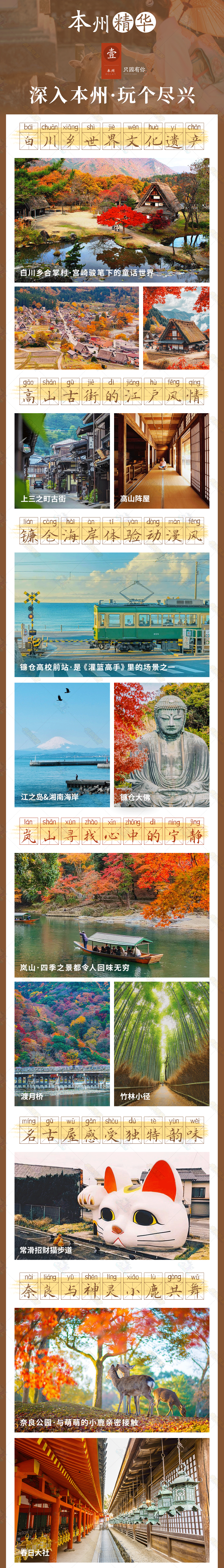 ea0a98148934f6497b0624faa0581d5f-sz_4125664-2 ea0a98148934f6497b0624faa0581d5f-sz_4125664-2