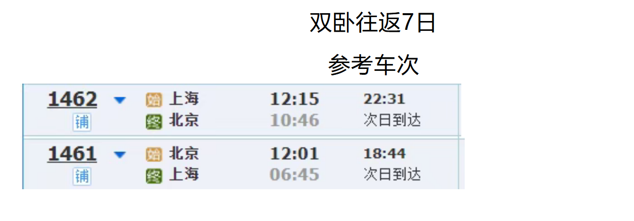 ea3a76fd82ab91802b371f0280916a03 ea3a76fd82ab91802b371f0280916a03