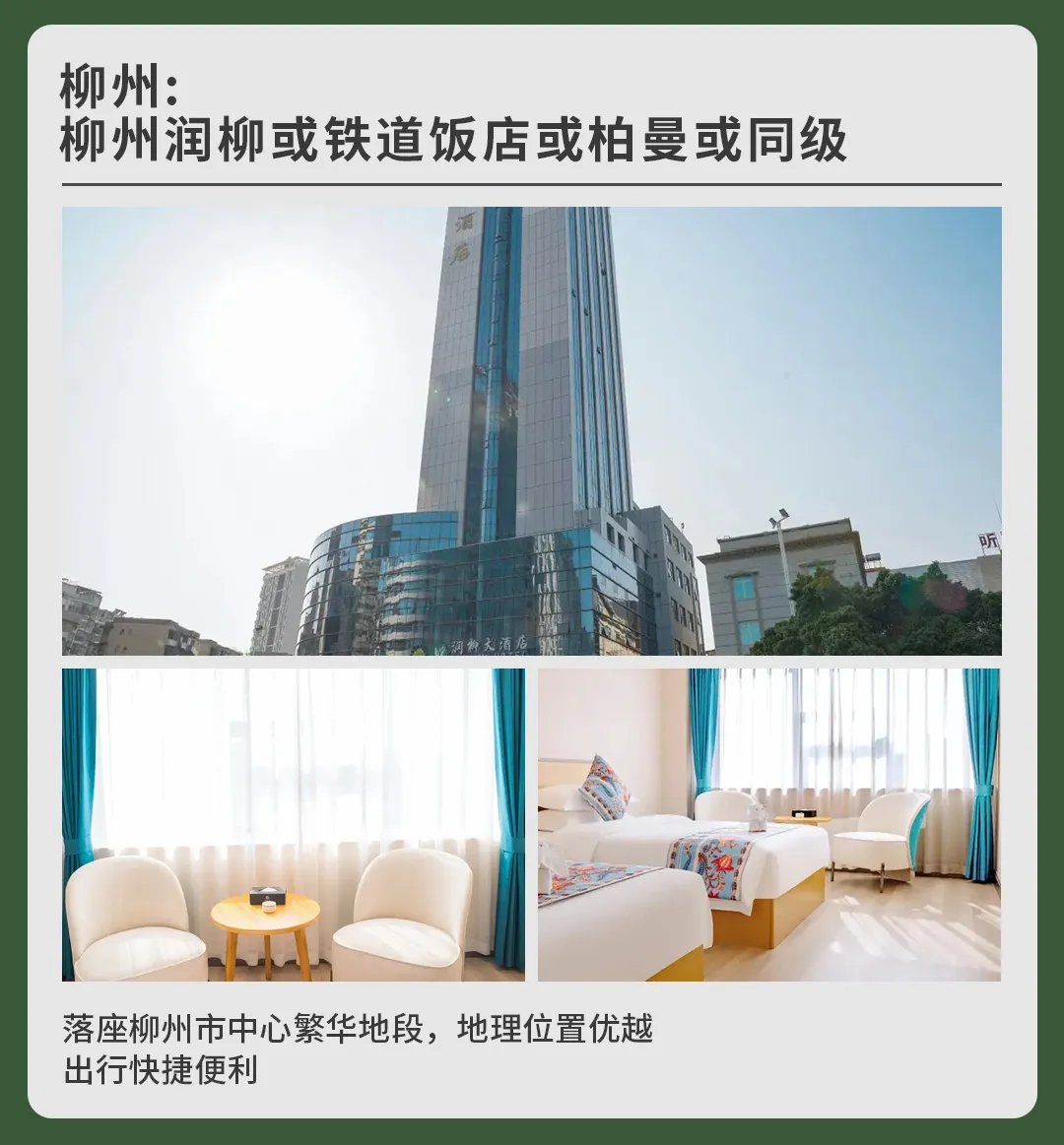 ea8127ee5639c29e0090d8f15e699ac2-sz_459576 ea8127ee5639c29e0090d8f15e699ac2-sz_459576